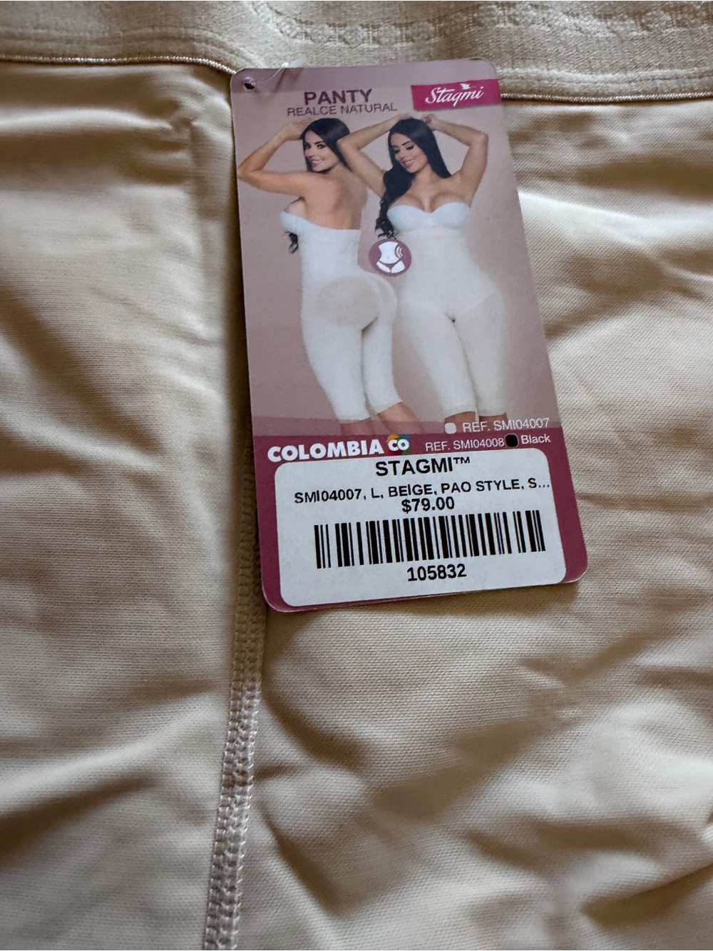 Stagmi Colombian Shapewear Beige High-Waist Capri Panty – Size L – New with Tags
